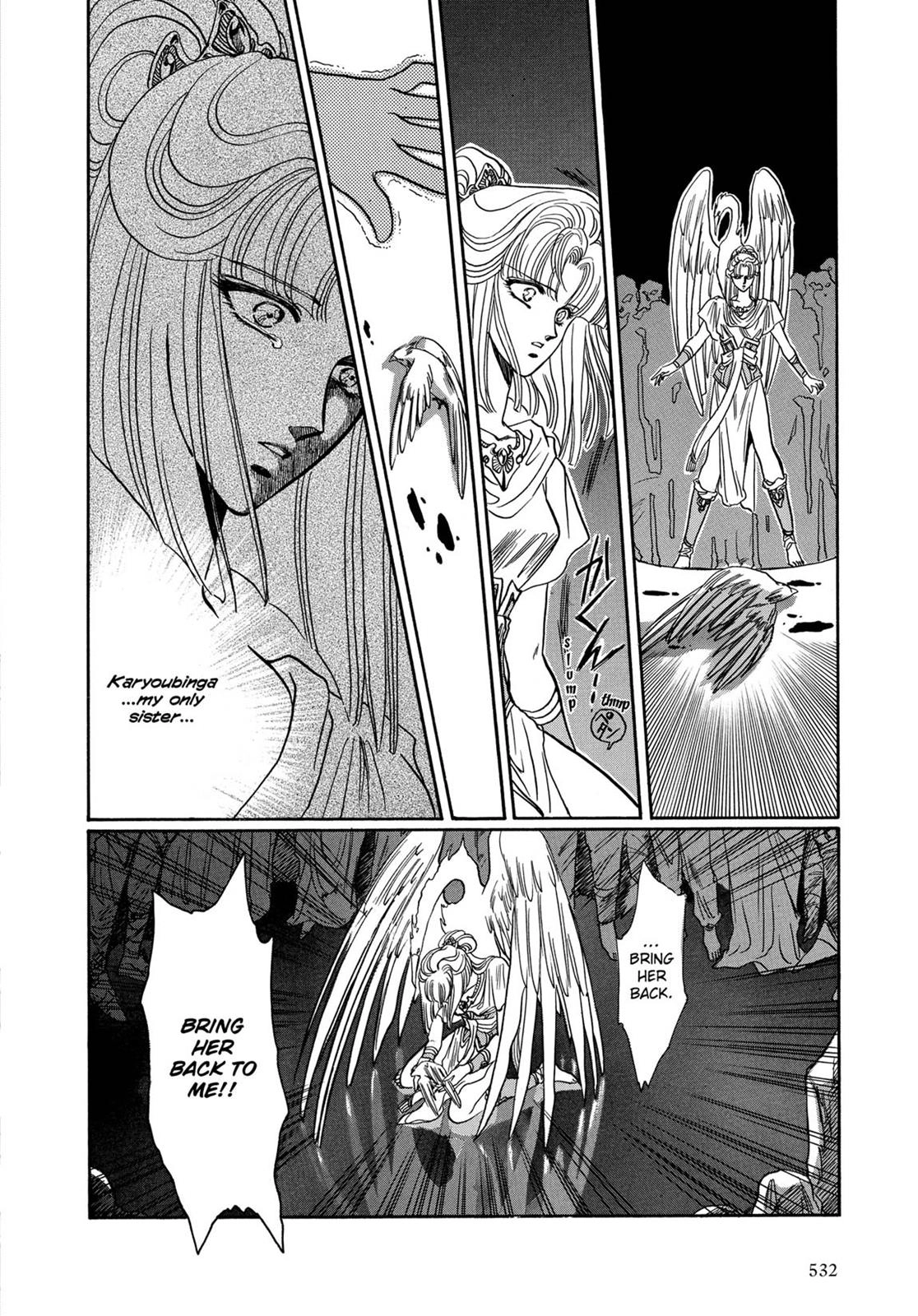 RG Veda Chapter 7 page 99 - 