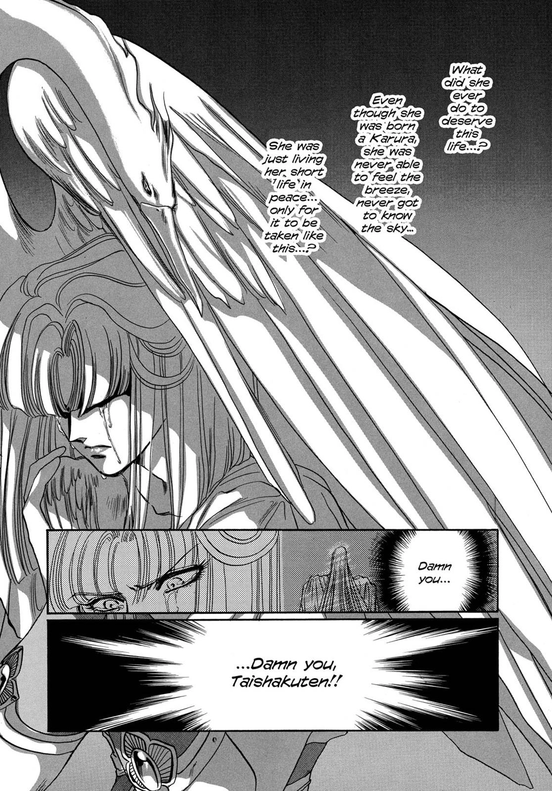 RG Veda Chapter 7 page 100 - 