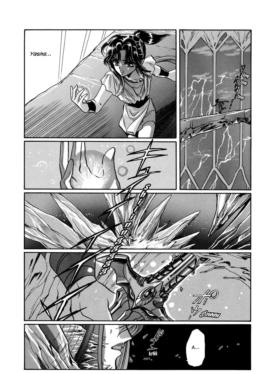 RG Veda Chapter 8 page 101 - 