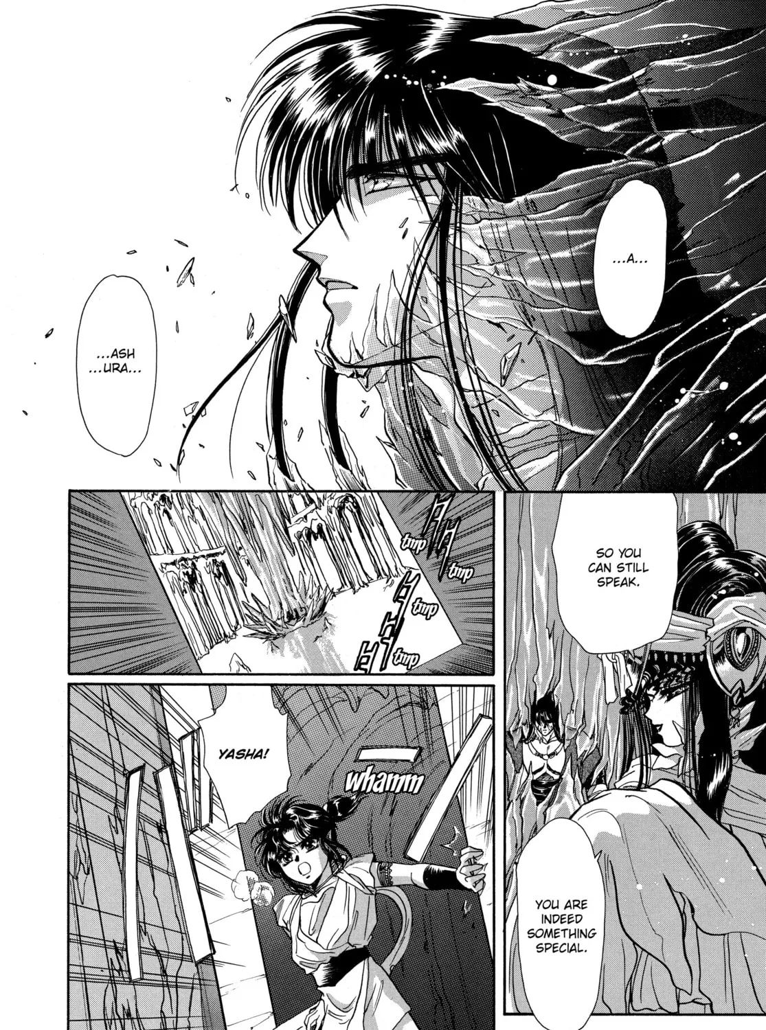 RG Veda Chapter 8 page 103 - 