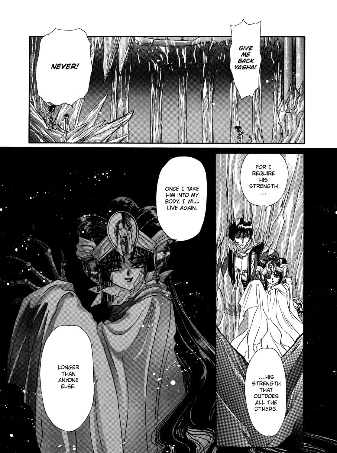 RG Veda Chapter 8 page 105 - 