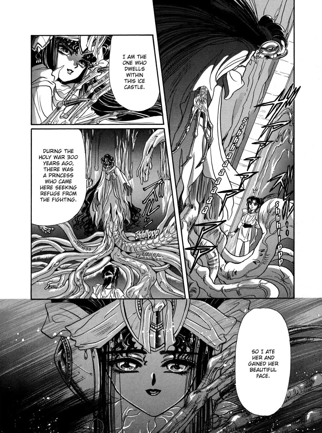 RG Veda Chapter 8 page 107 - 