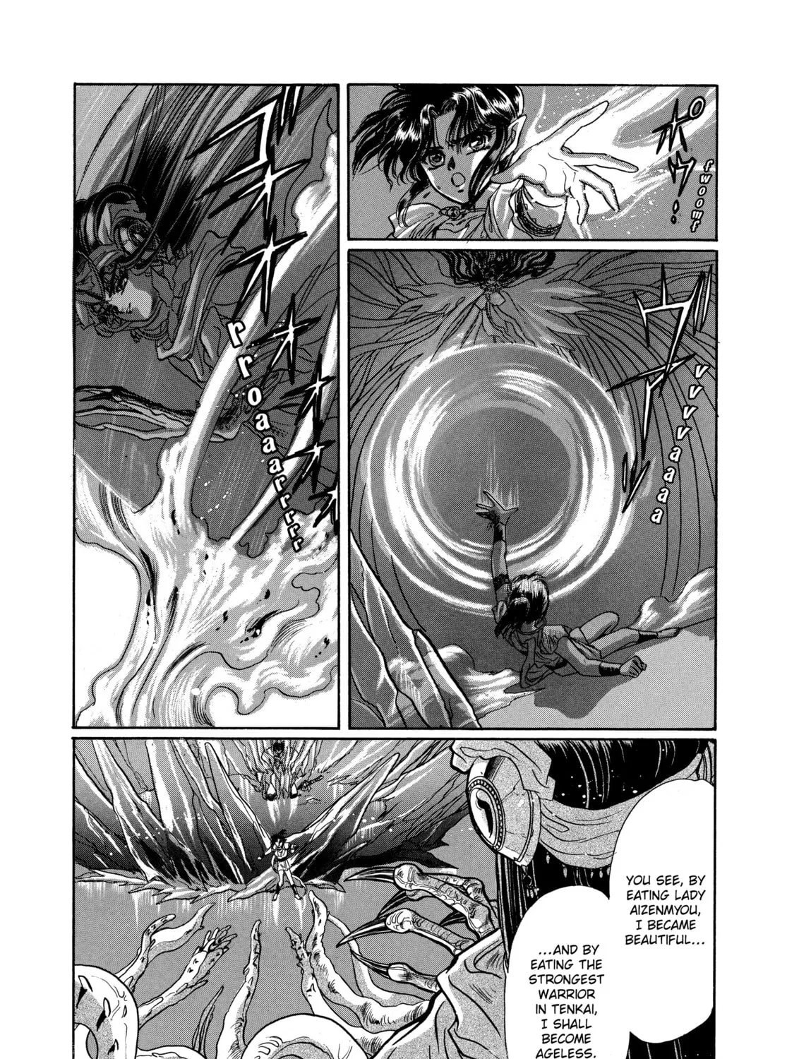 RG Veda Chapter 8 page 115 - 