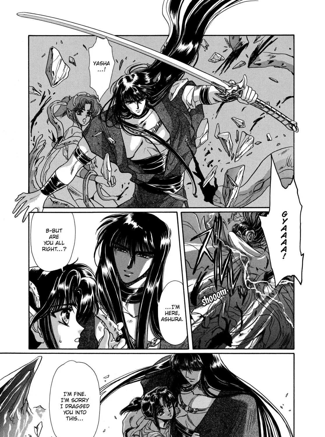 RG Veda Chapter 8 page 121 - 