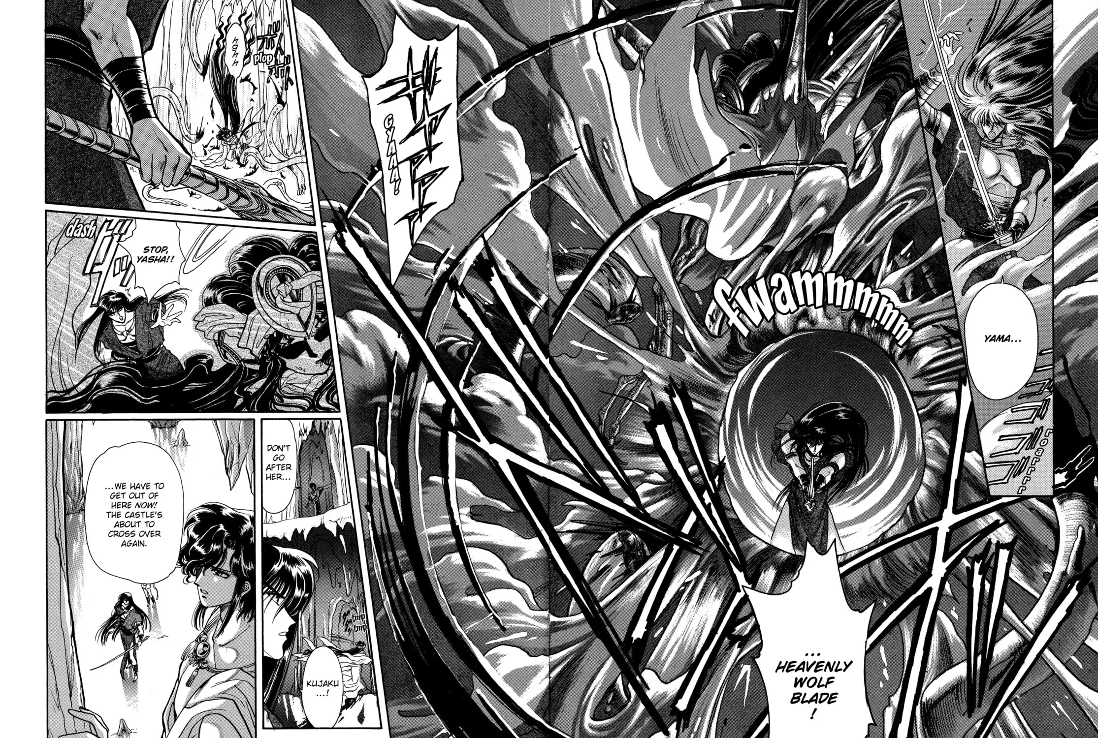 RG Veda Chapter 8 page 127 - 