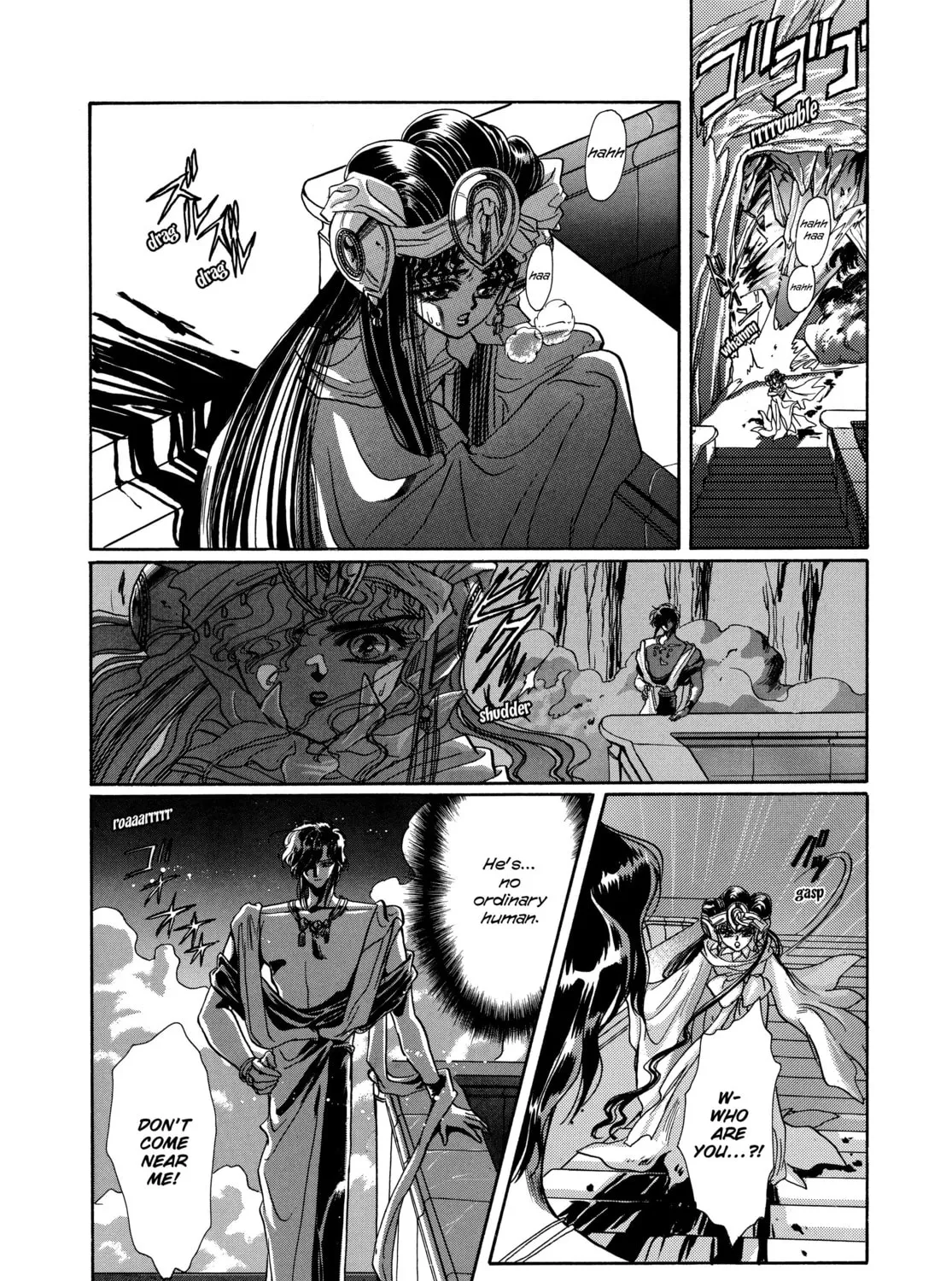 RG Veda Chapter 8 page 133 - 
