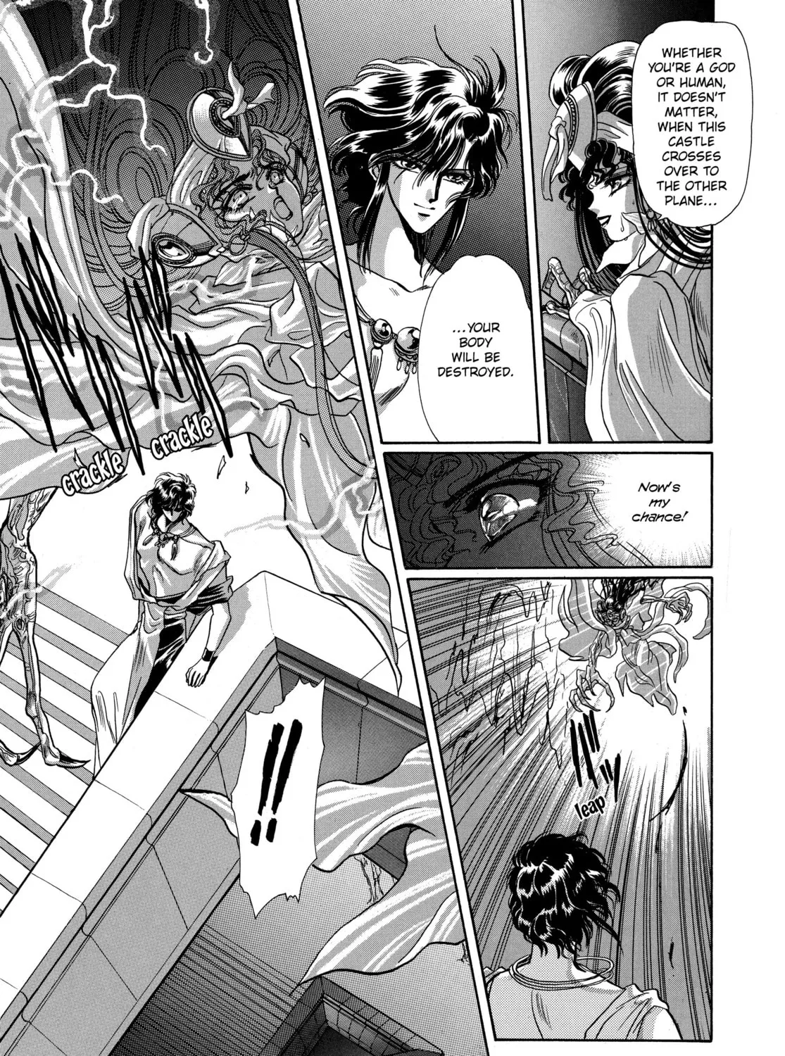 RG Veda Chapter 8 page 135 - 