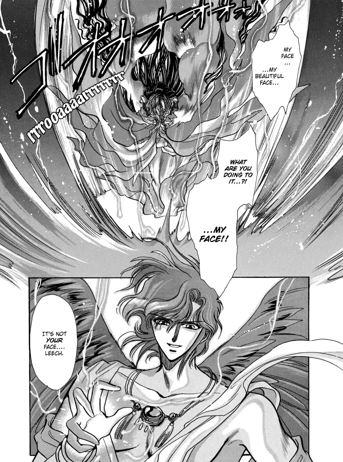 RG Veda Chapter 8 page 145 - 