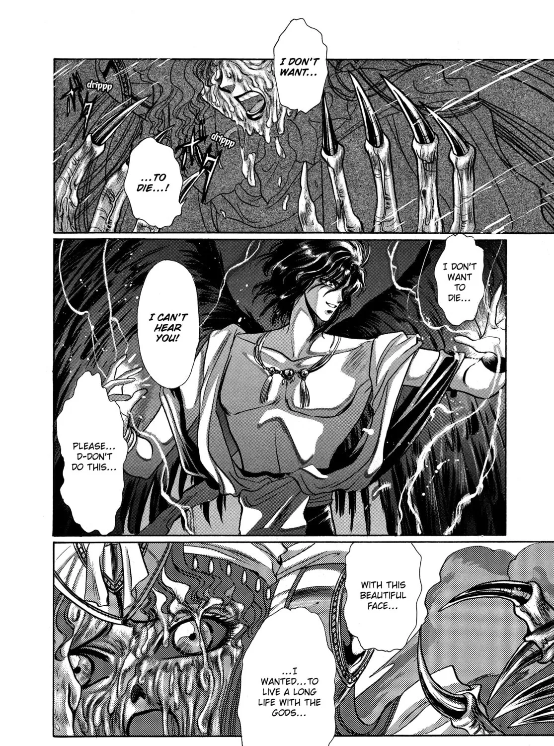 RG Veda Chapter 8 page 147 - 