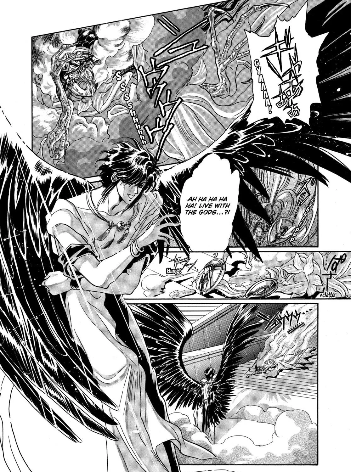 RG Veda Chapter 8 page 149 - 