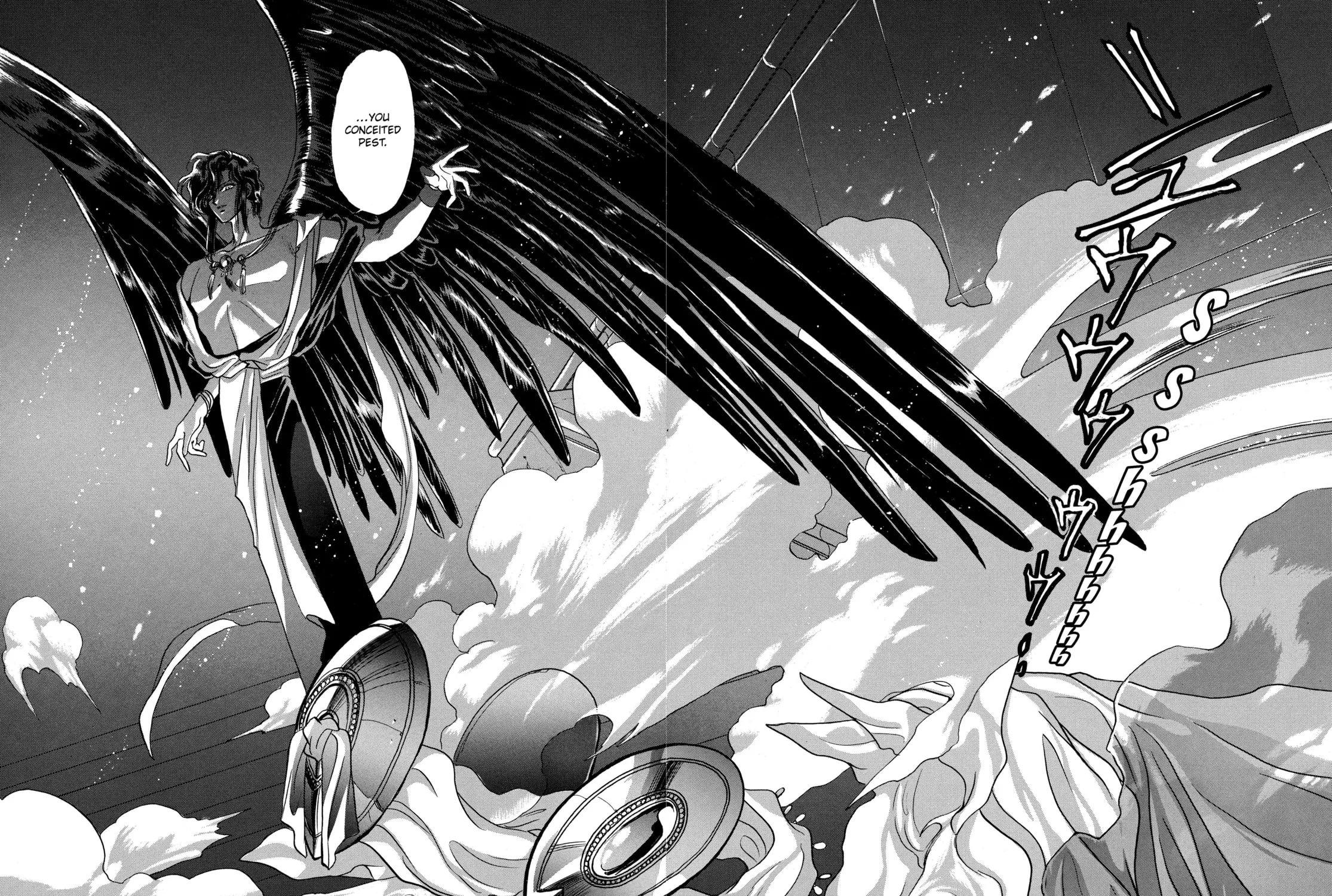 RG Veda Chapter 8 page 151 - 