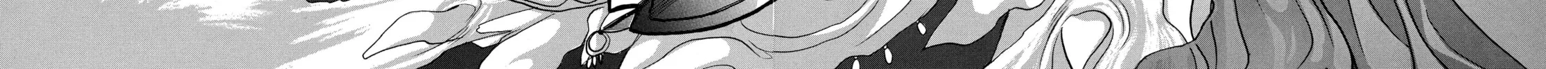 RG Veda Chapter 8 page 152 - 