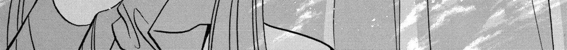 RG Veda Chapter 8 page 154 - 