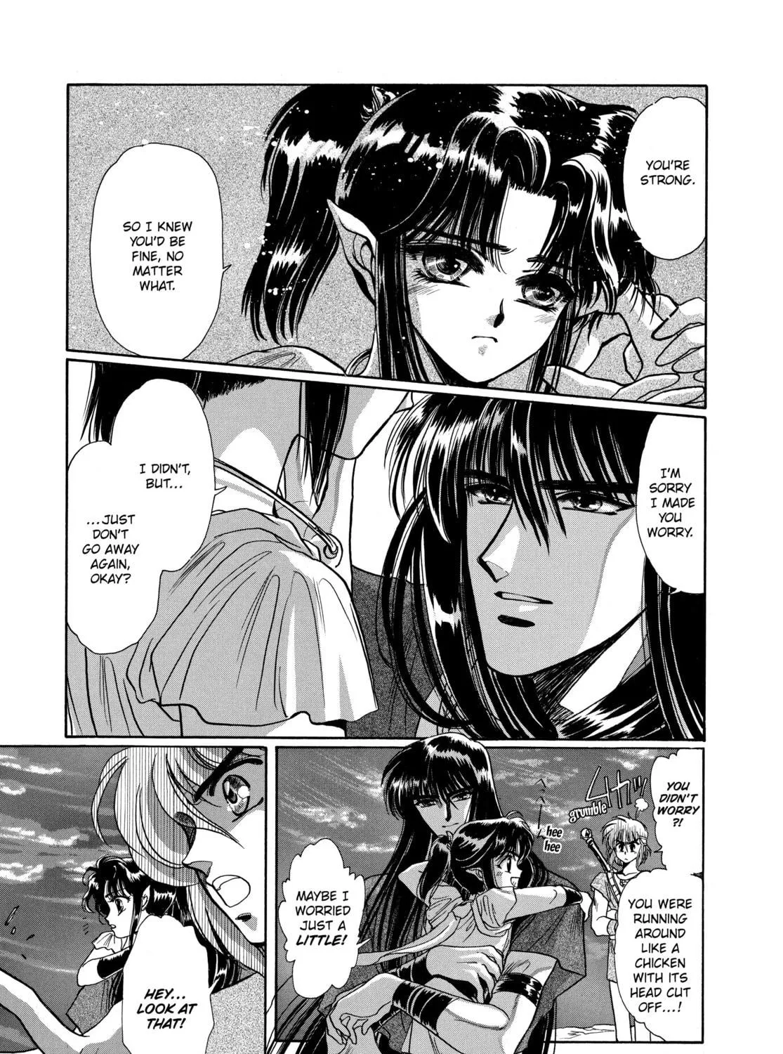 RG Veda Chapter 8 page 155 - 