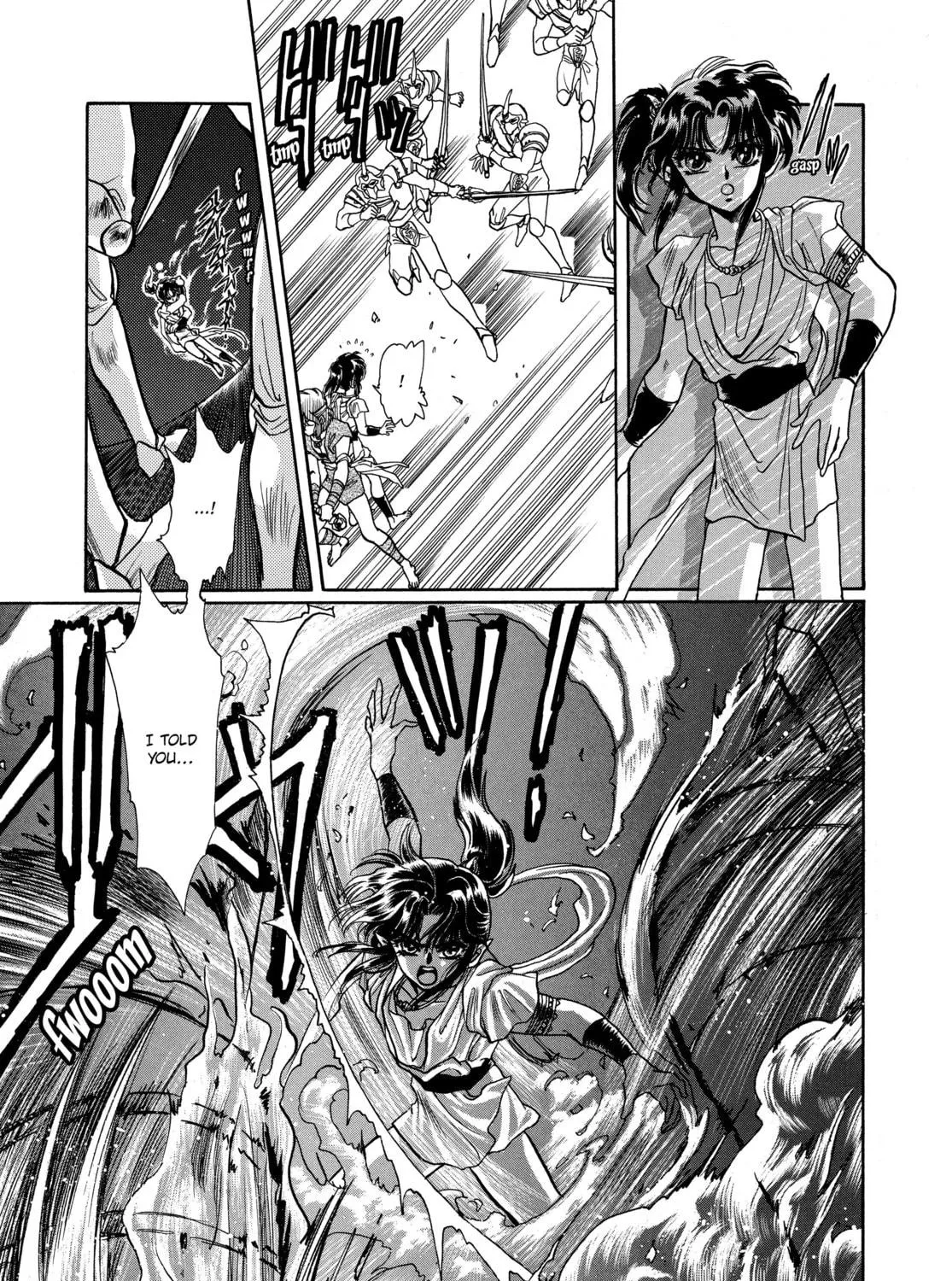 RG Veda Chapter 8 page 17 - 