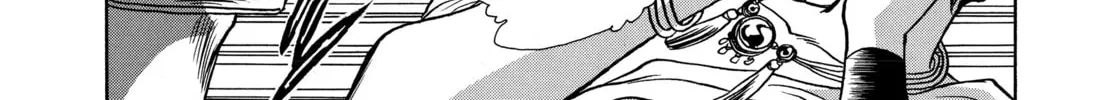 RG Veda Chapter 8 page 20 - 