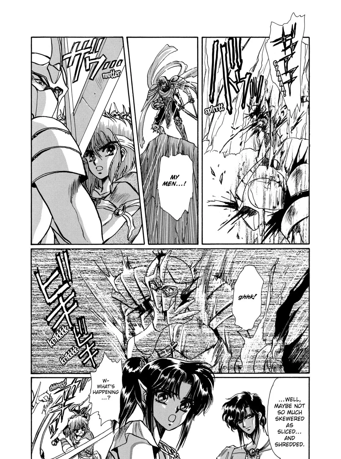 RG Veda Chapter 8 page 25 - 