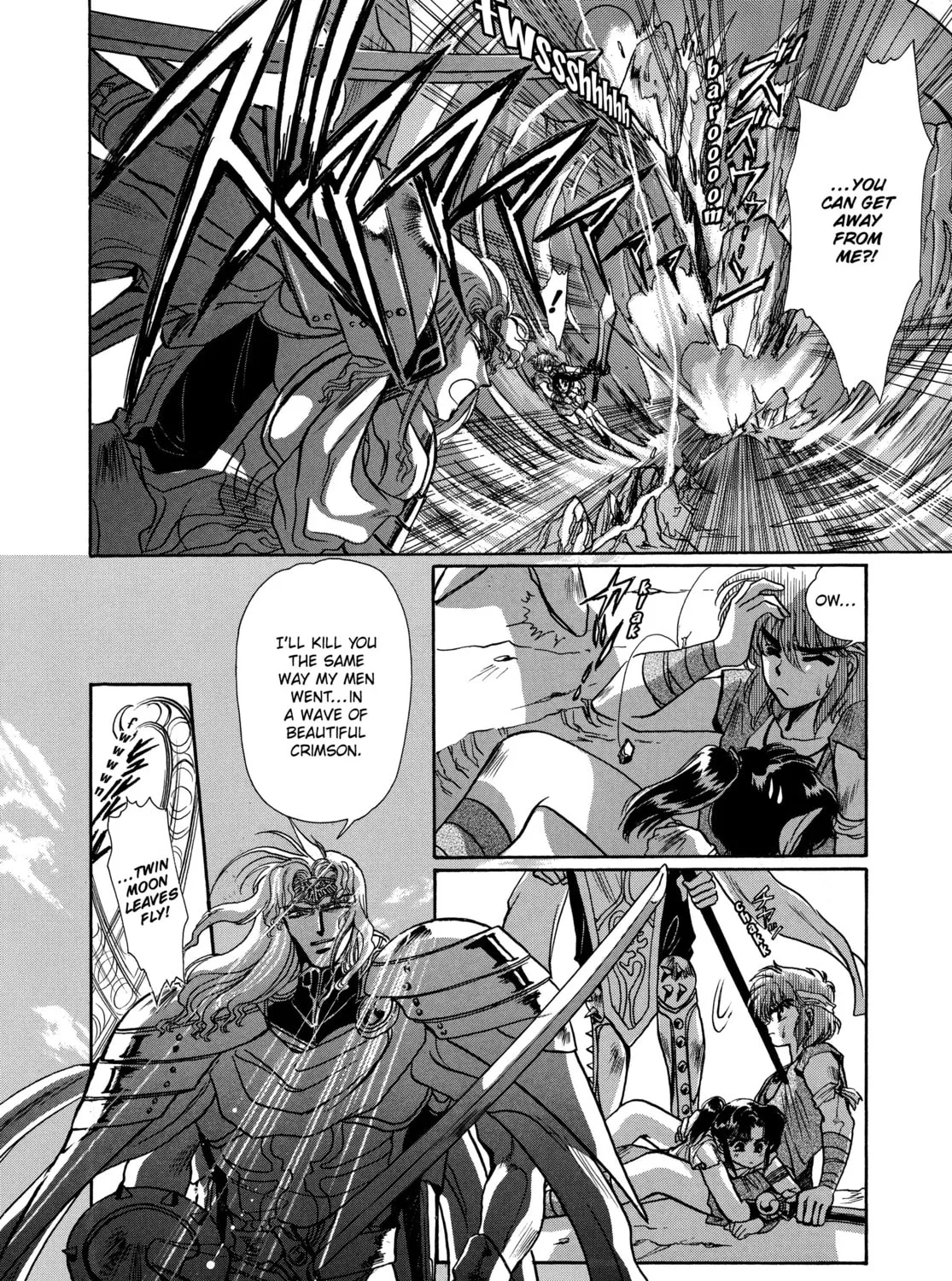 RG Veda Chapter 8 page 31 - 