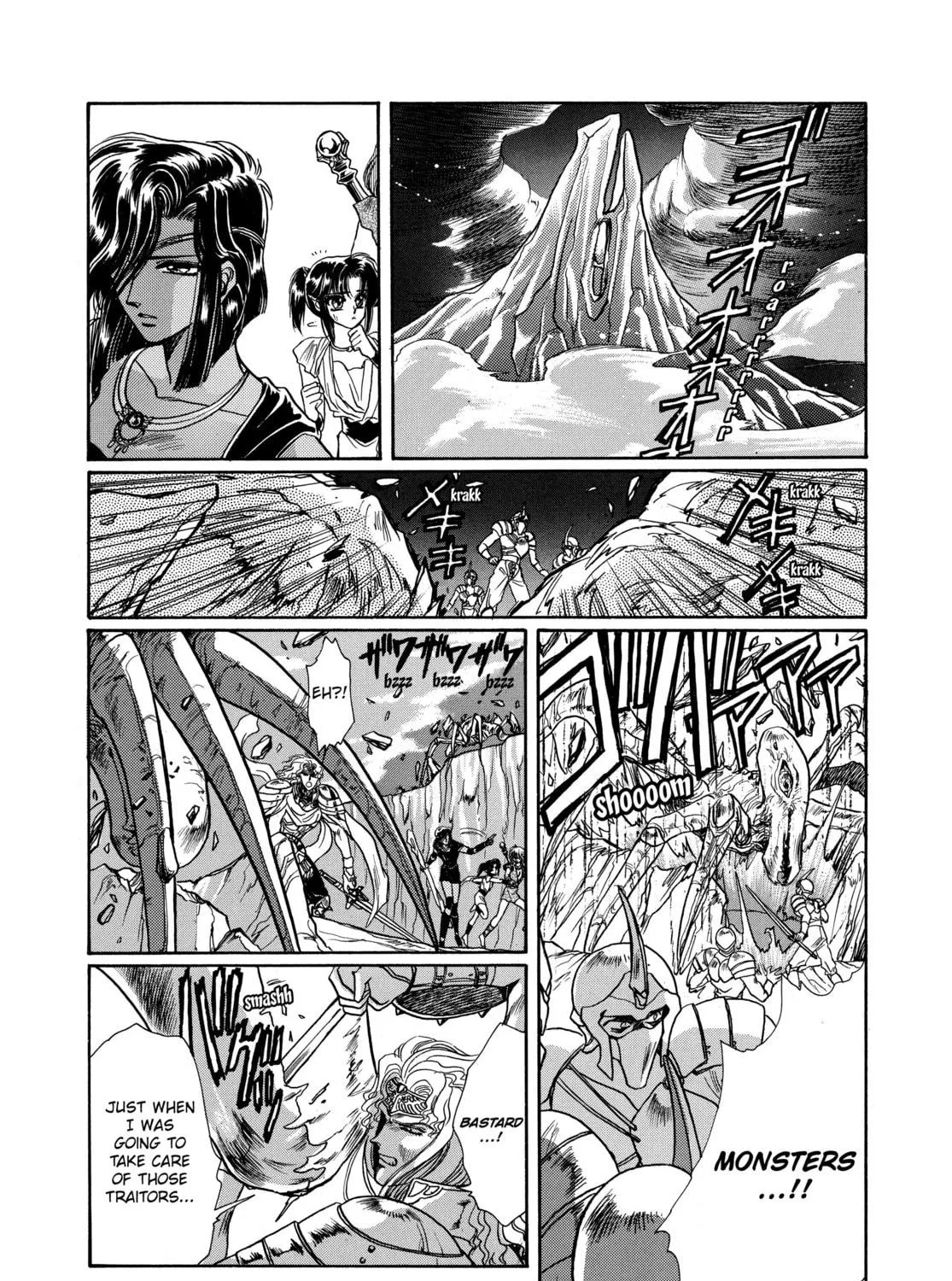 RG Veda Chapter 8 page 35 - 