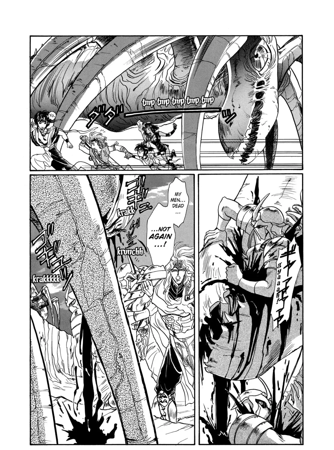 RG Veda Chapter 8 page 37 - 