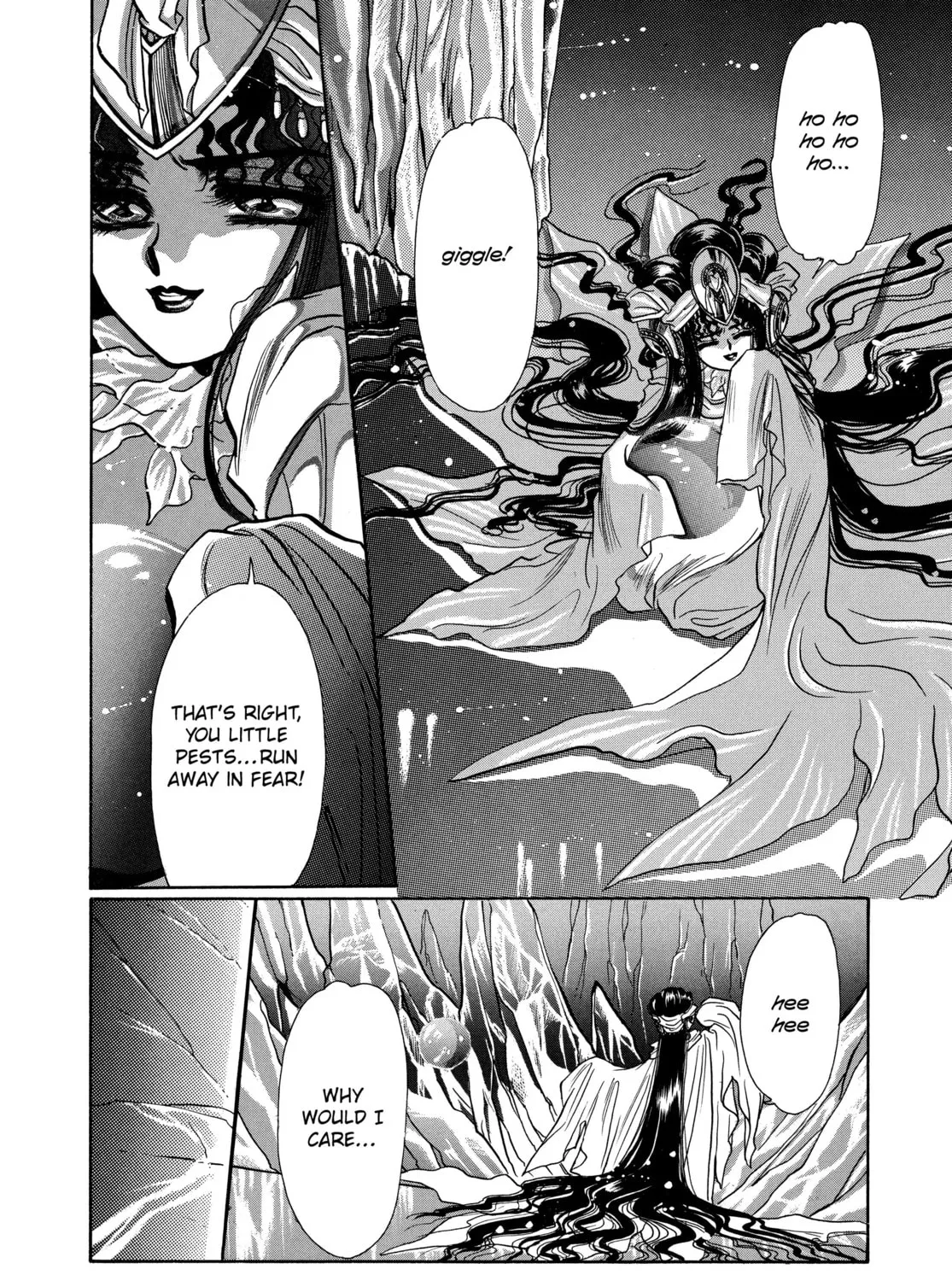 RG Veda Chapter 8 page 39 - 
