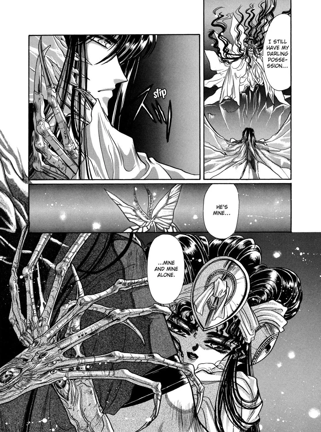 RG Veda Chapter 8 page 41 - 