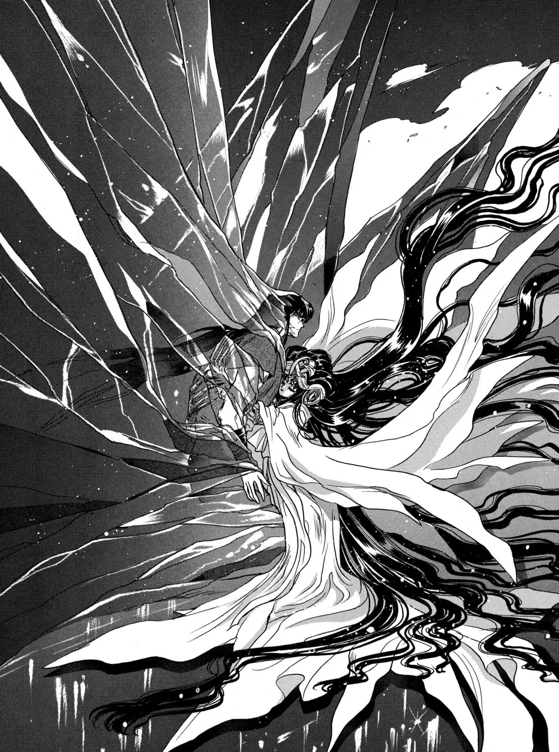 RG Veda Chapter 8 page 43 - 