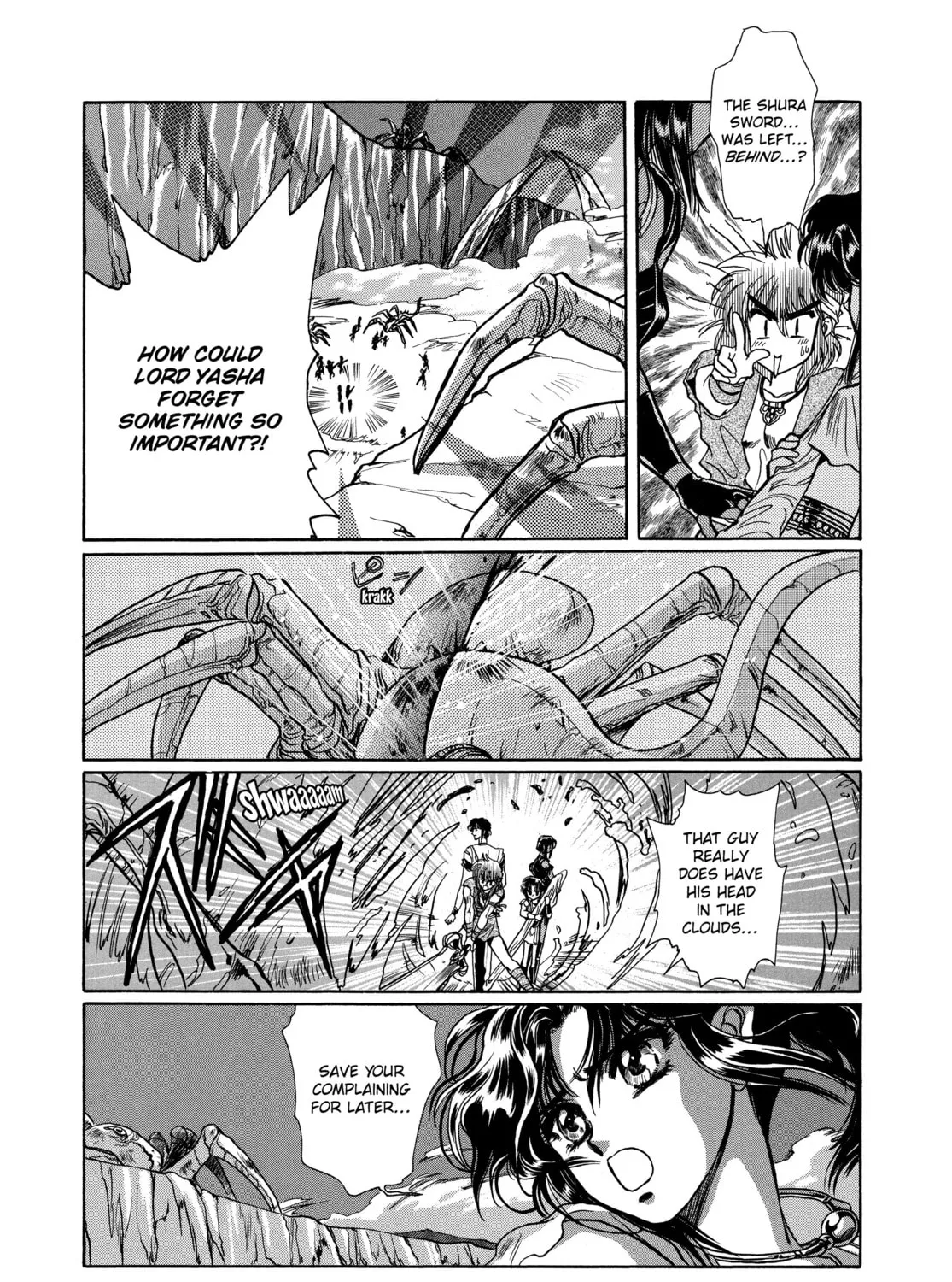 RG Veda Chapter 8 page 49 - 