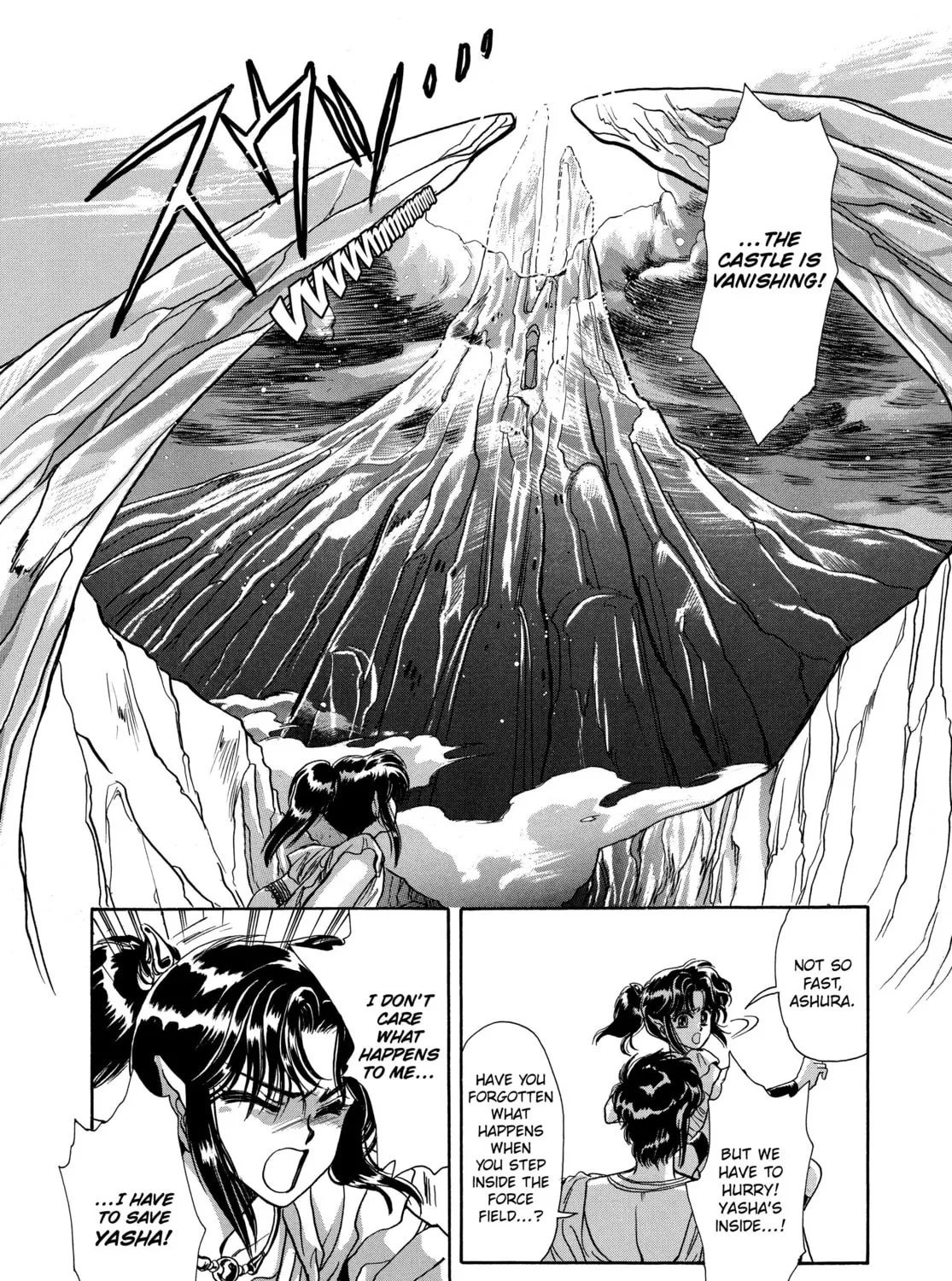 RG Veda Chapter 8 page 51 - 