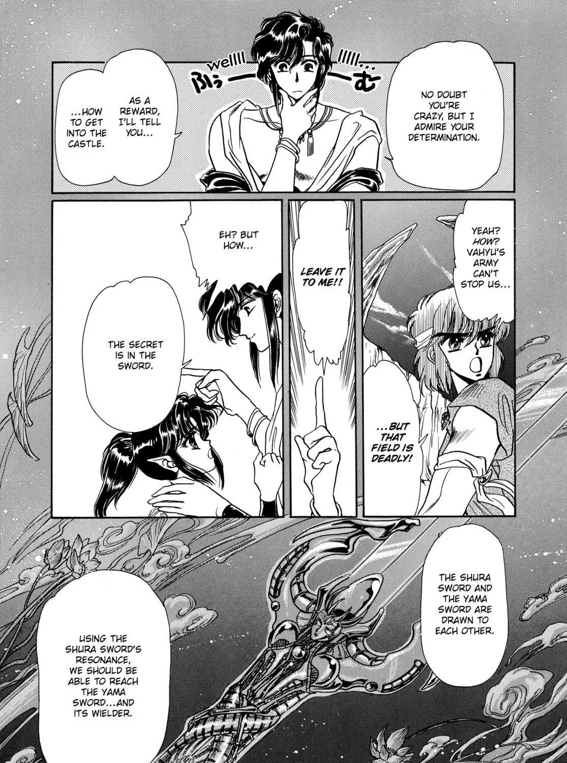 RG Veda Chapter 8 page 53 - 