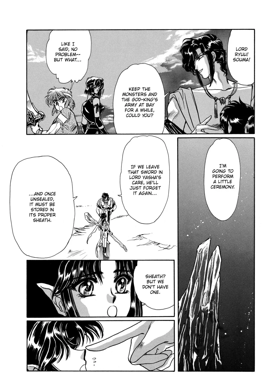 RG Veda Chapter 8 page 55 - 