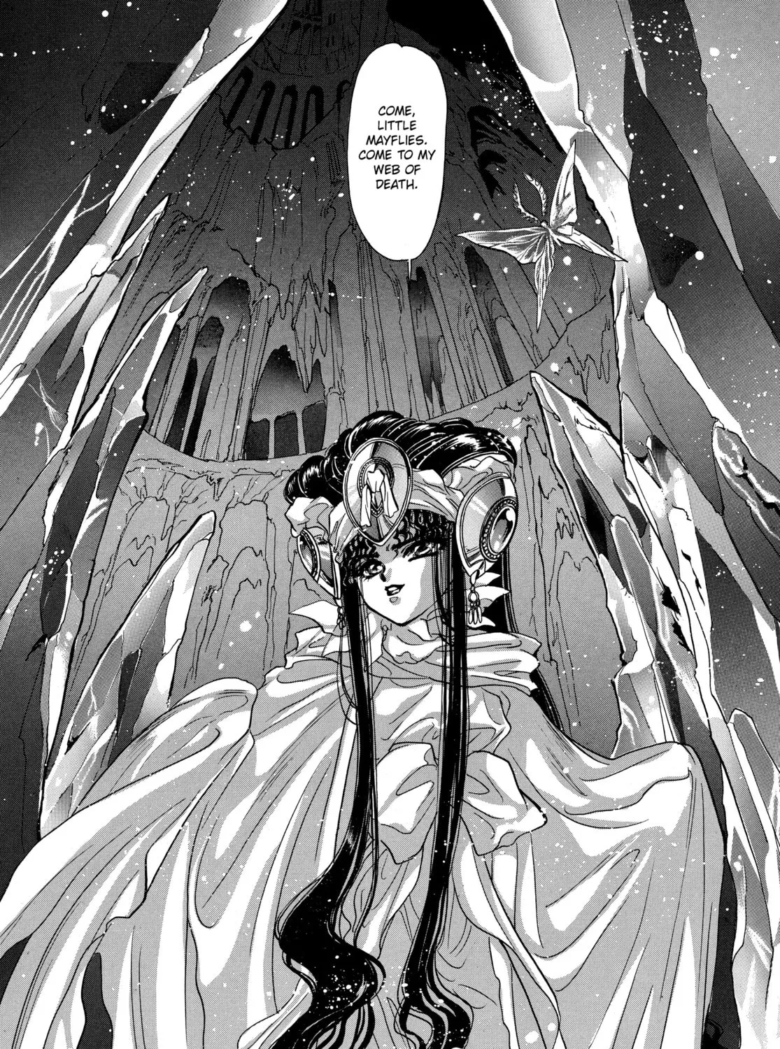 RG Veda Chapter 8 page 7 - 
