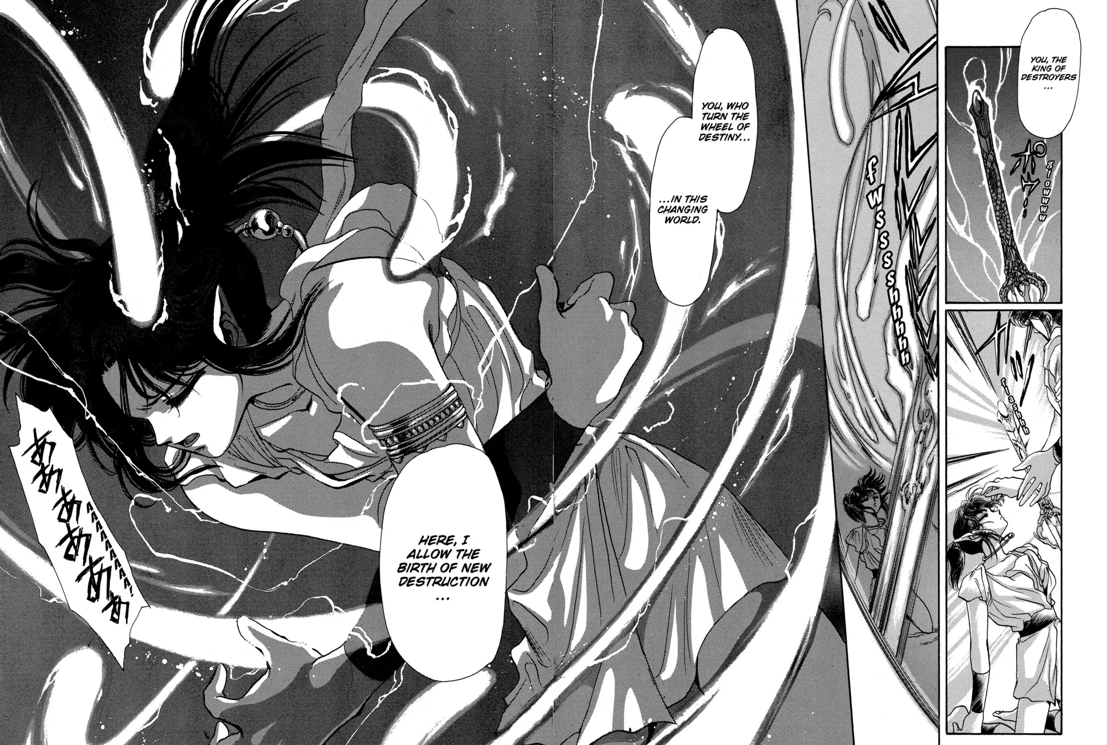 RG Veda Chapter 8 page 65 - 