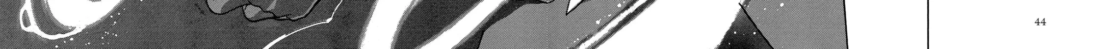 RG Veda Chapter 8 page 66 - 