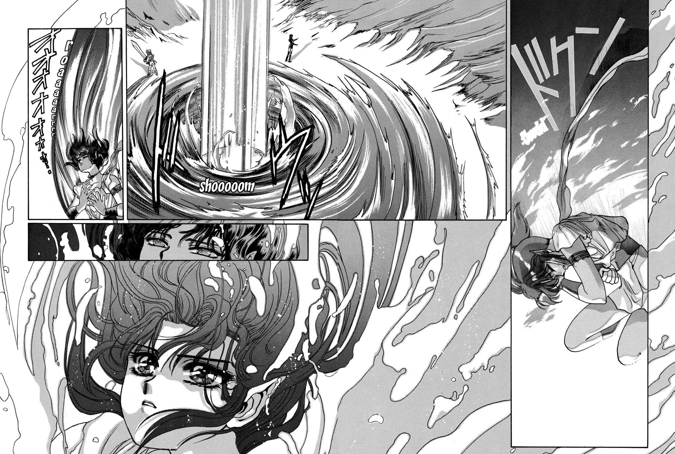 RG Veda Chapter 8 page 67 - 