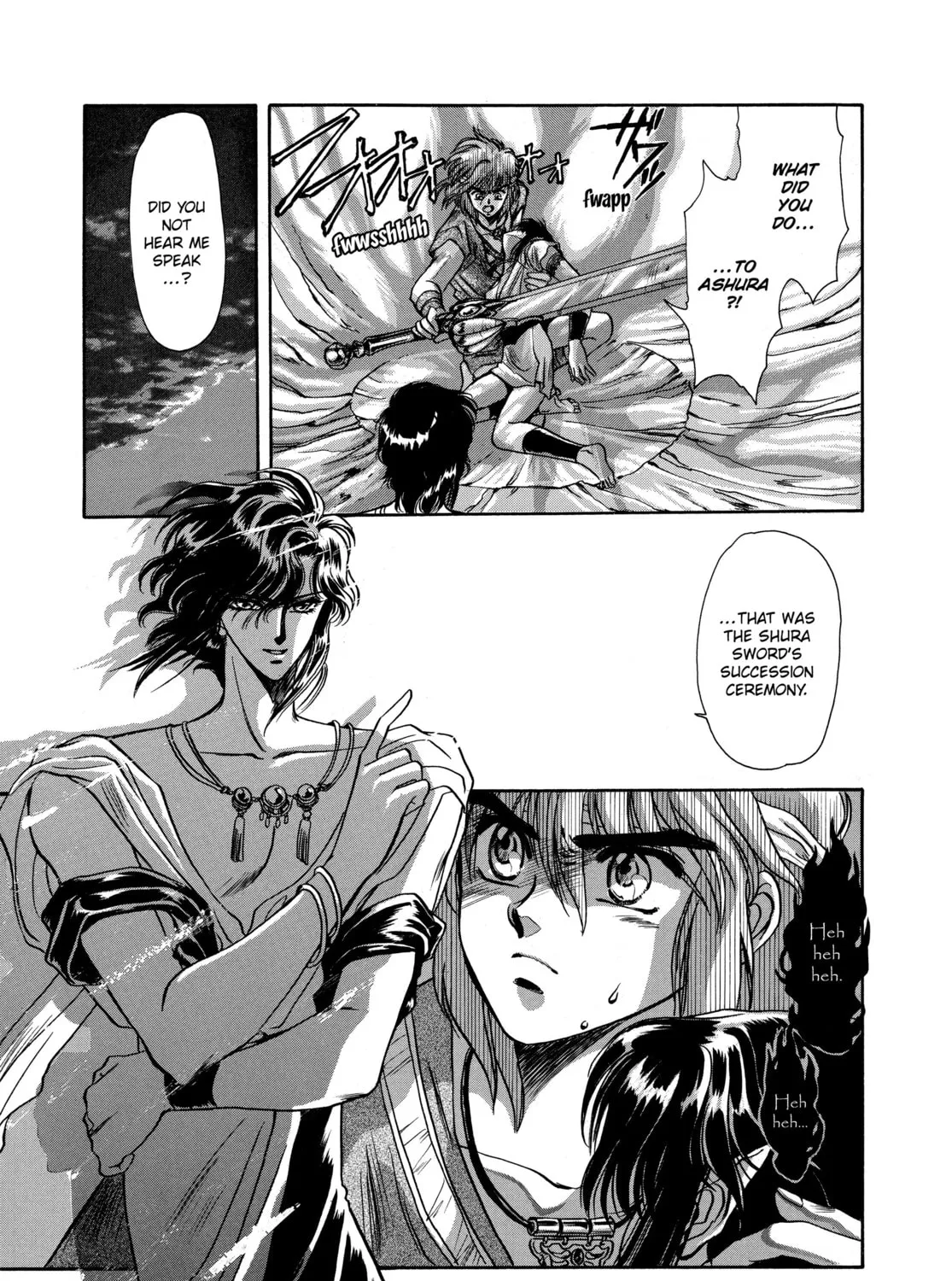 RG Veda Chapter 8 page 75 - 