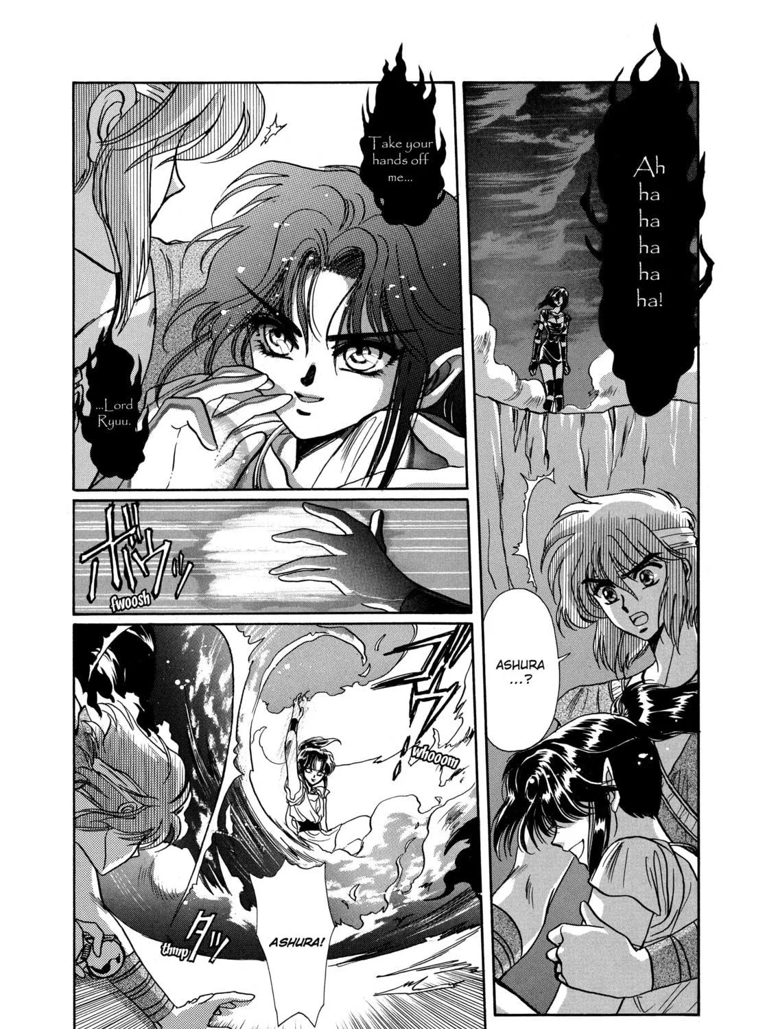 RG Veda Chapter 8 page 77 - 