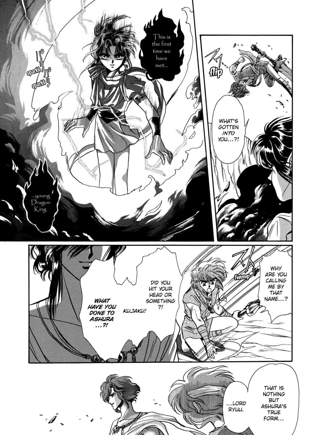 RG Veda Chapter 8 page 79 - 