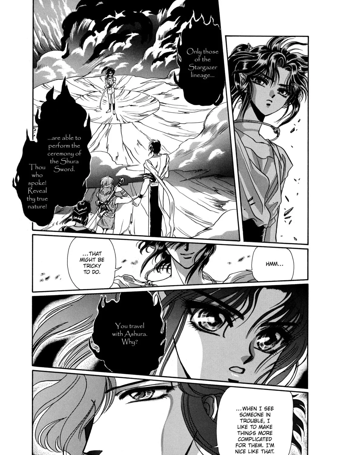 RG Veda Chapter 8 page 81 - 
