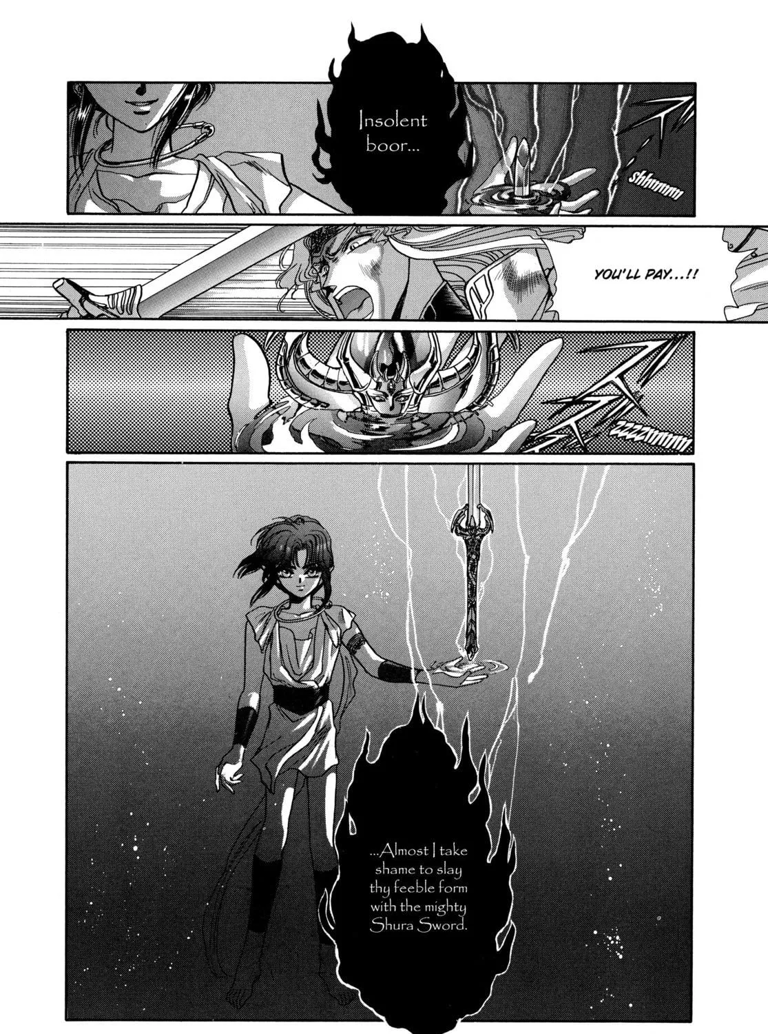 RG Veda Chapter 8 page 89 - 