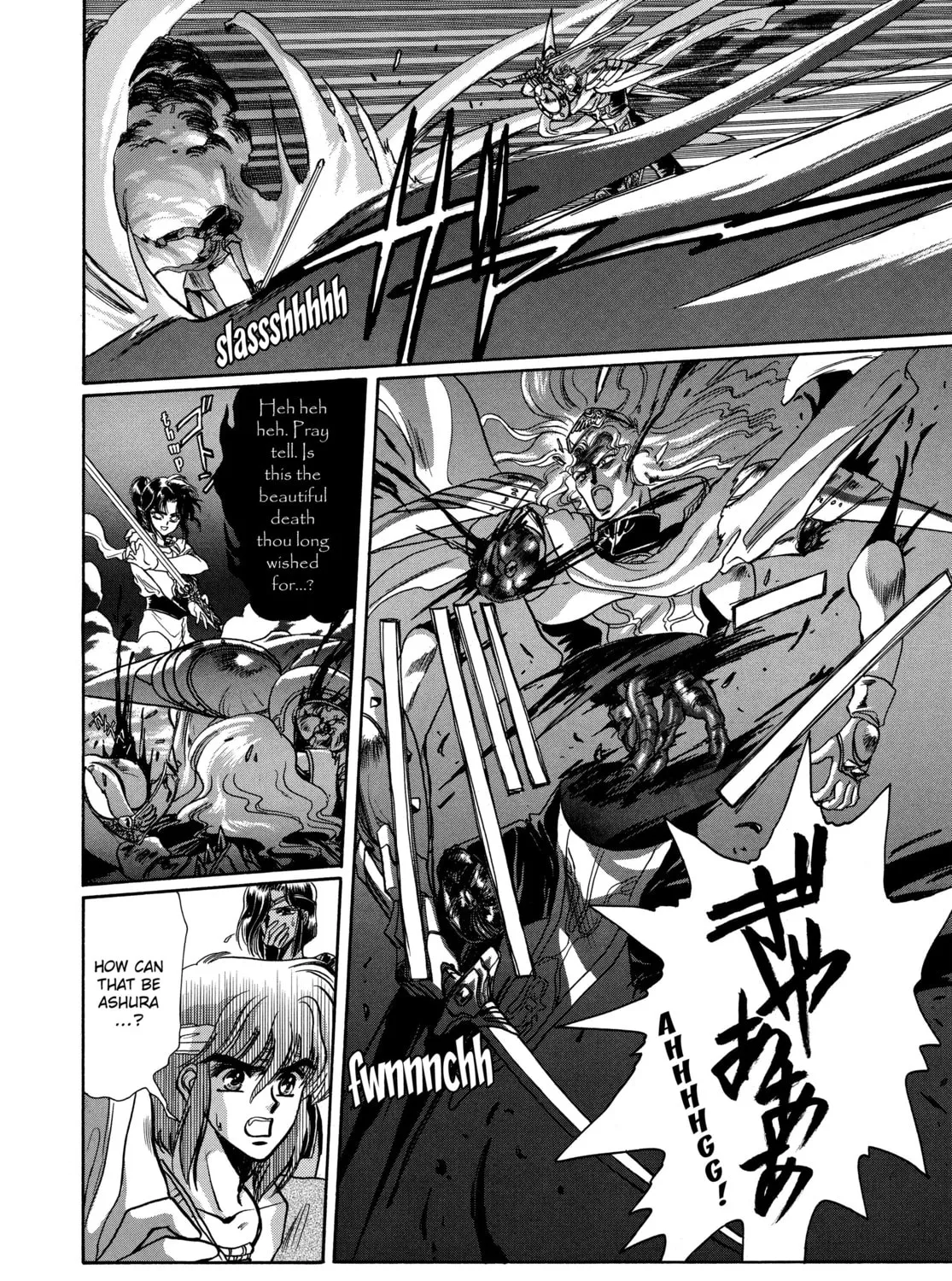 RG Veda Chapter 8 page 91 - 