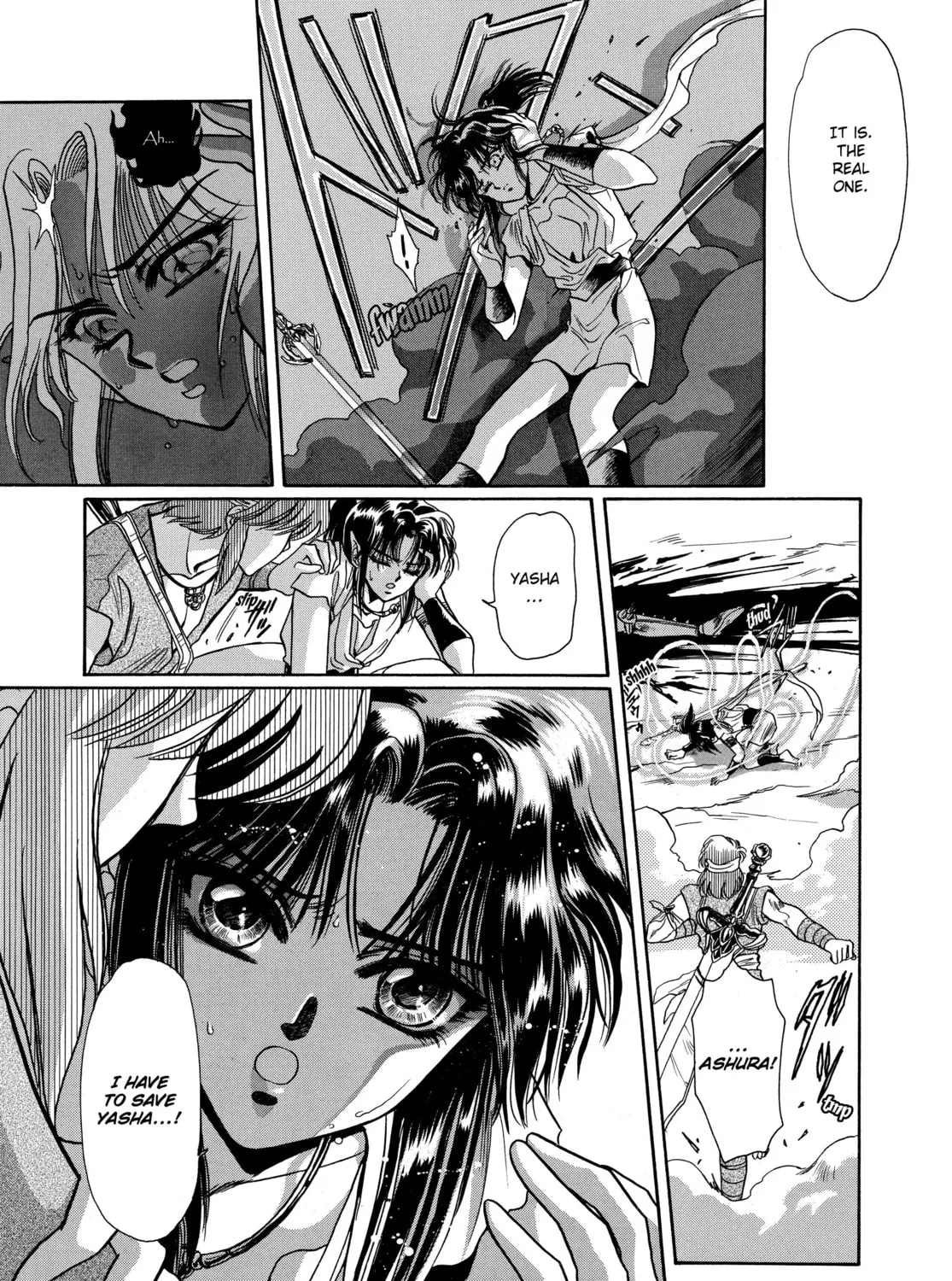 RG Veda Chapter 8 page 93 - 