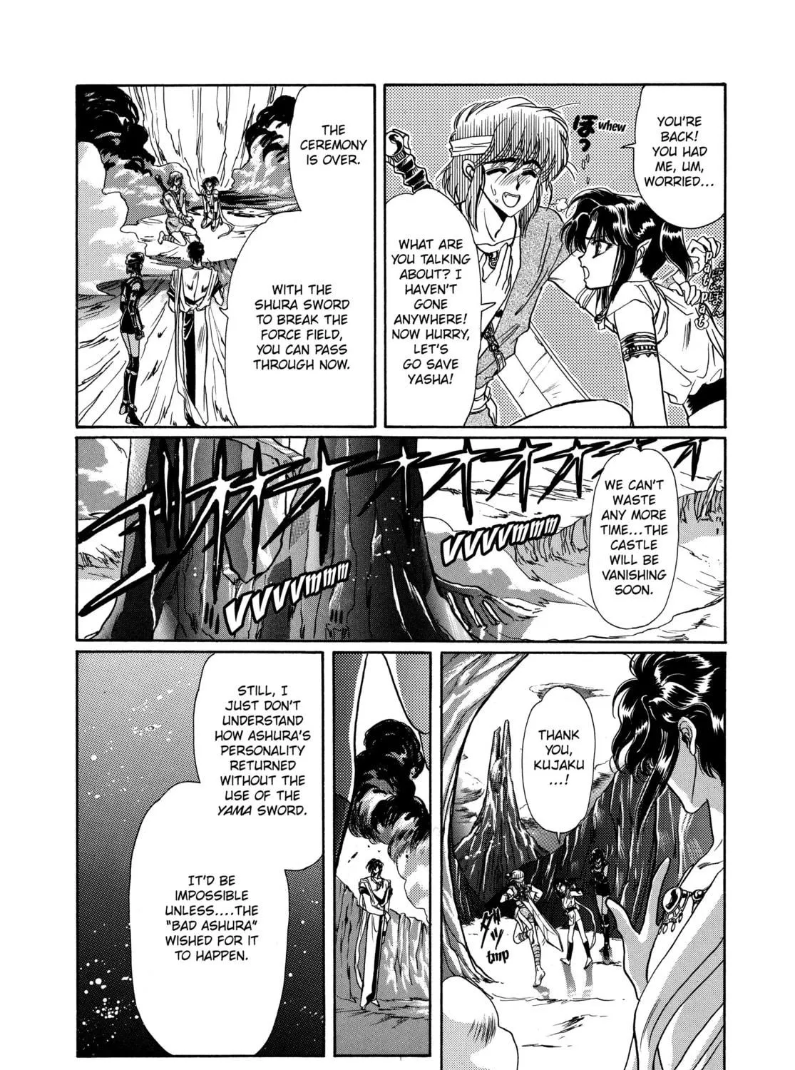 RG Veda Chapter 8 page 95 - 