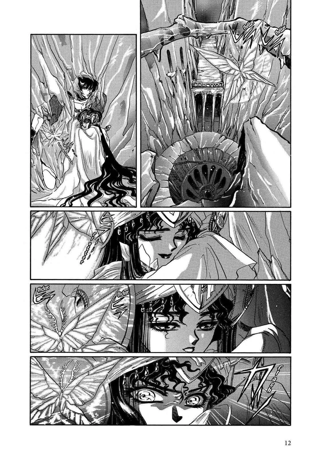 RG Veda Chapter 9 page 12 - 