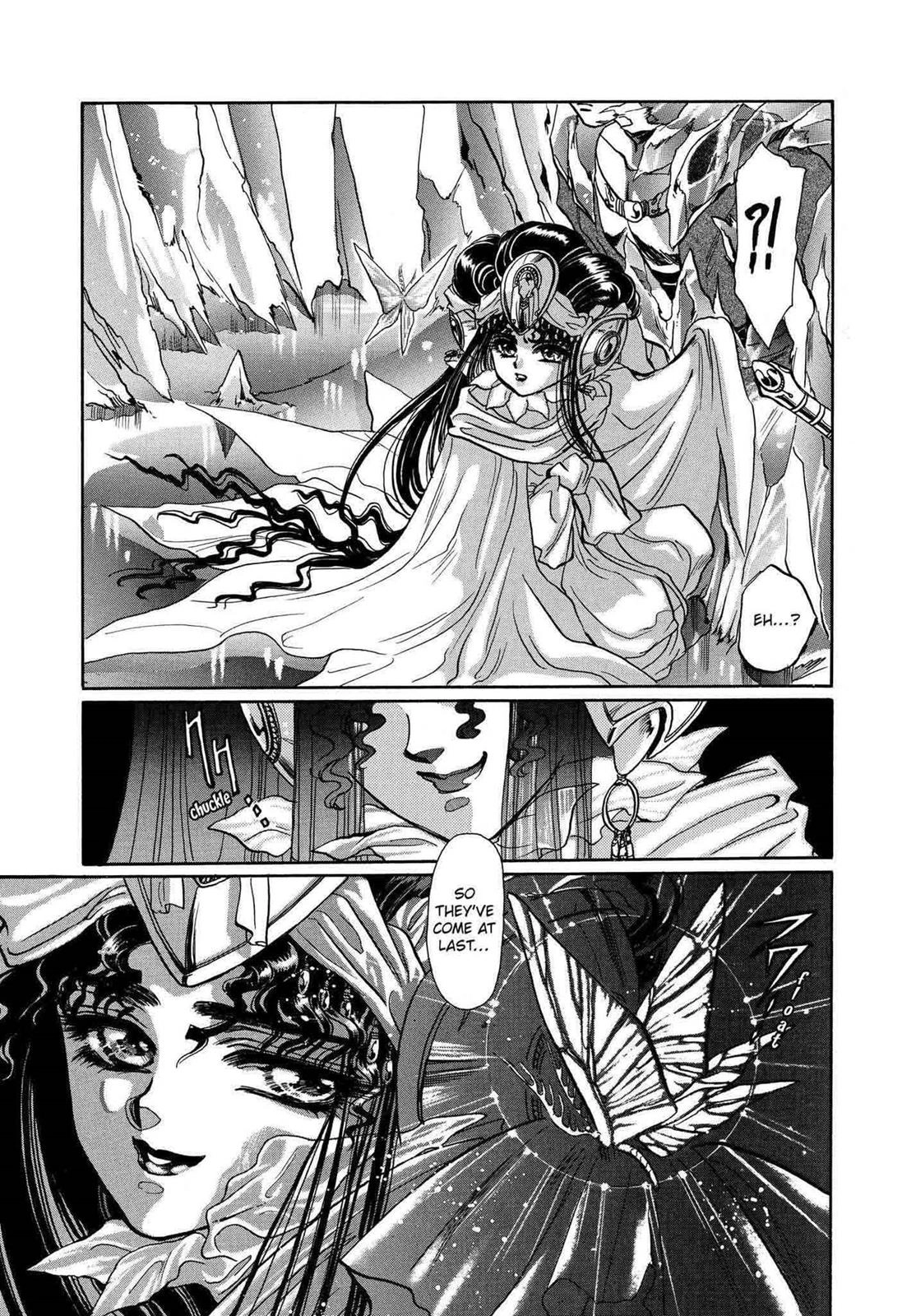 RG Veda Chapter 9 page 13 - 