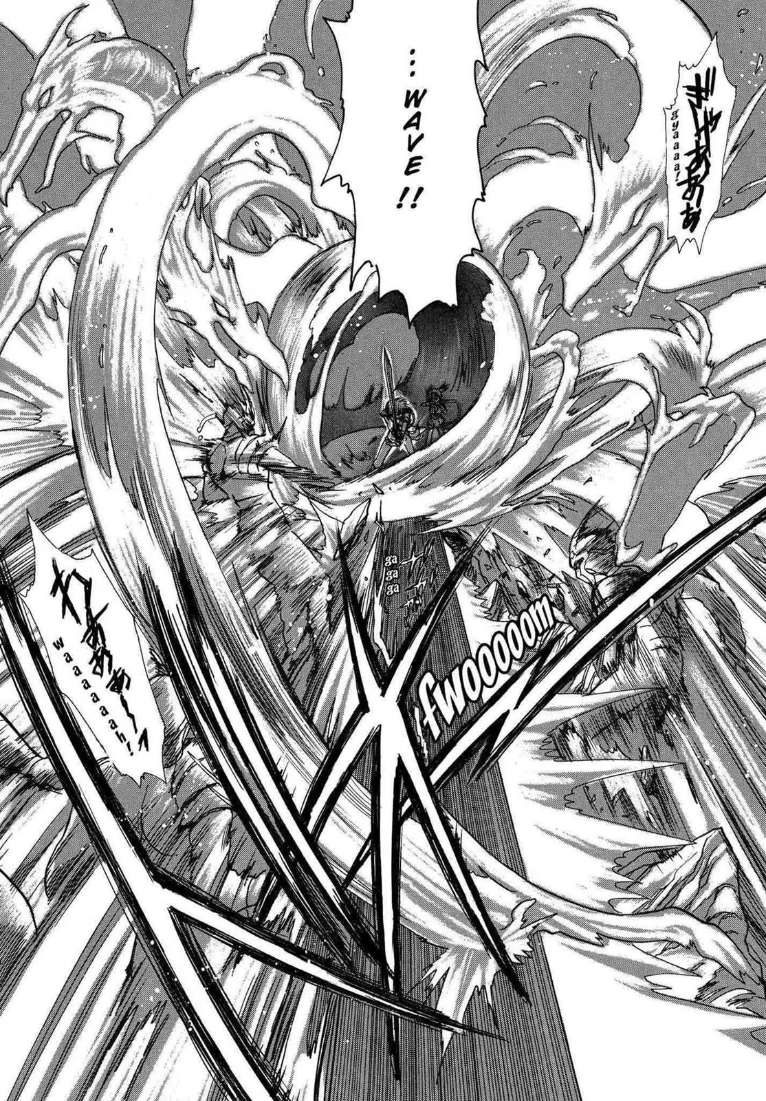 RG Veda Chapter 9 page 18 - 