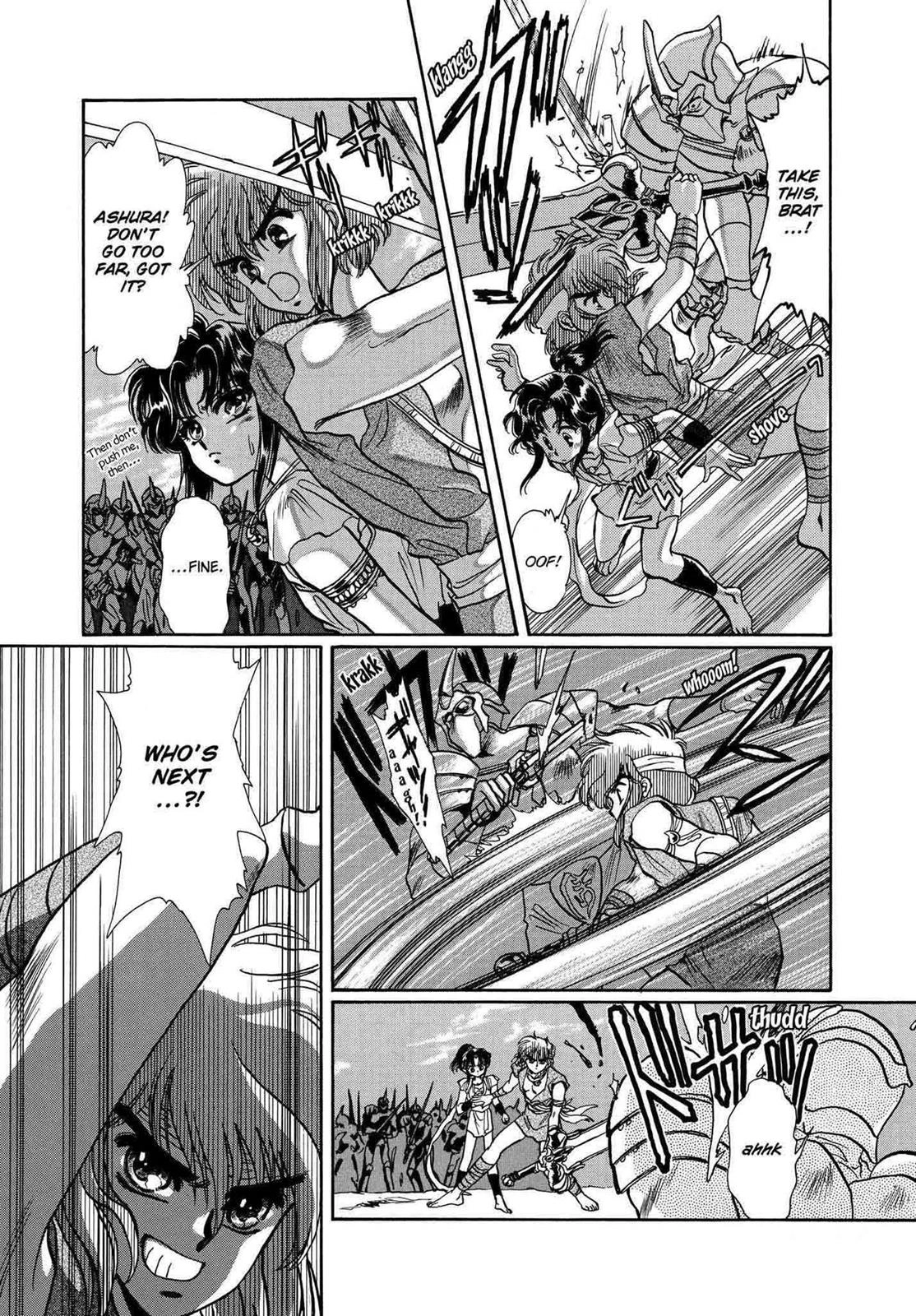 RG Veda Chapter 9 page 21 - 
