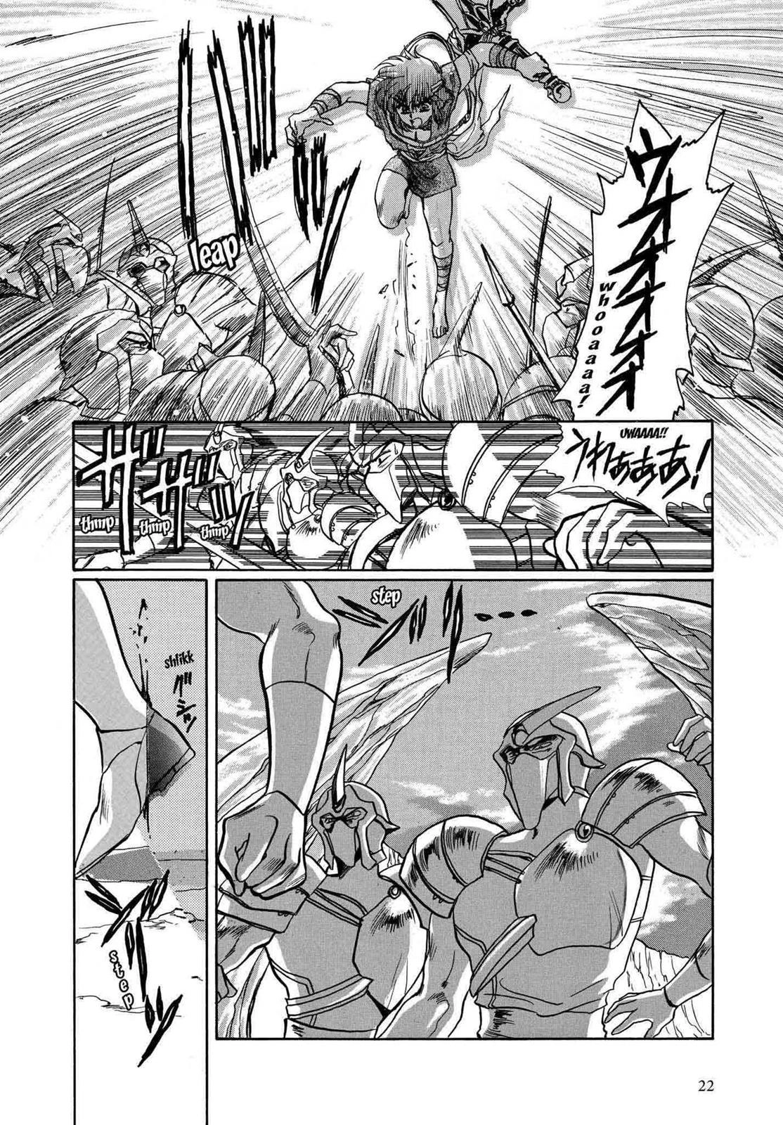 RG Veda Chapter 9 page 22 - 