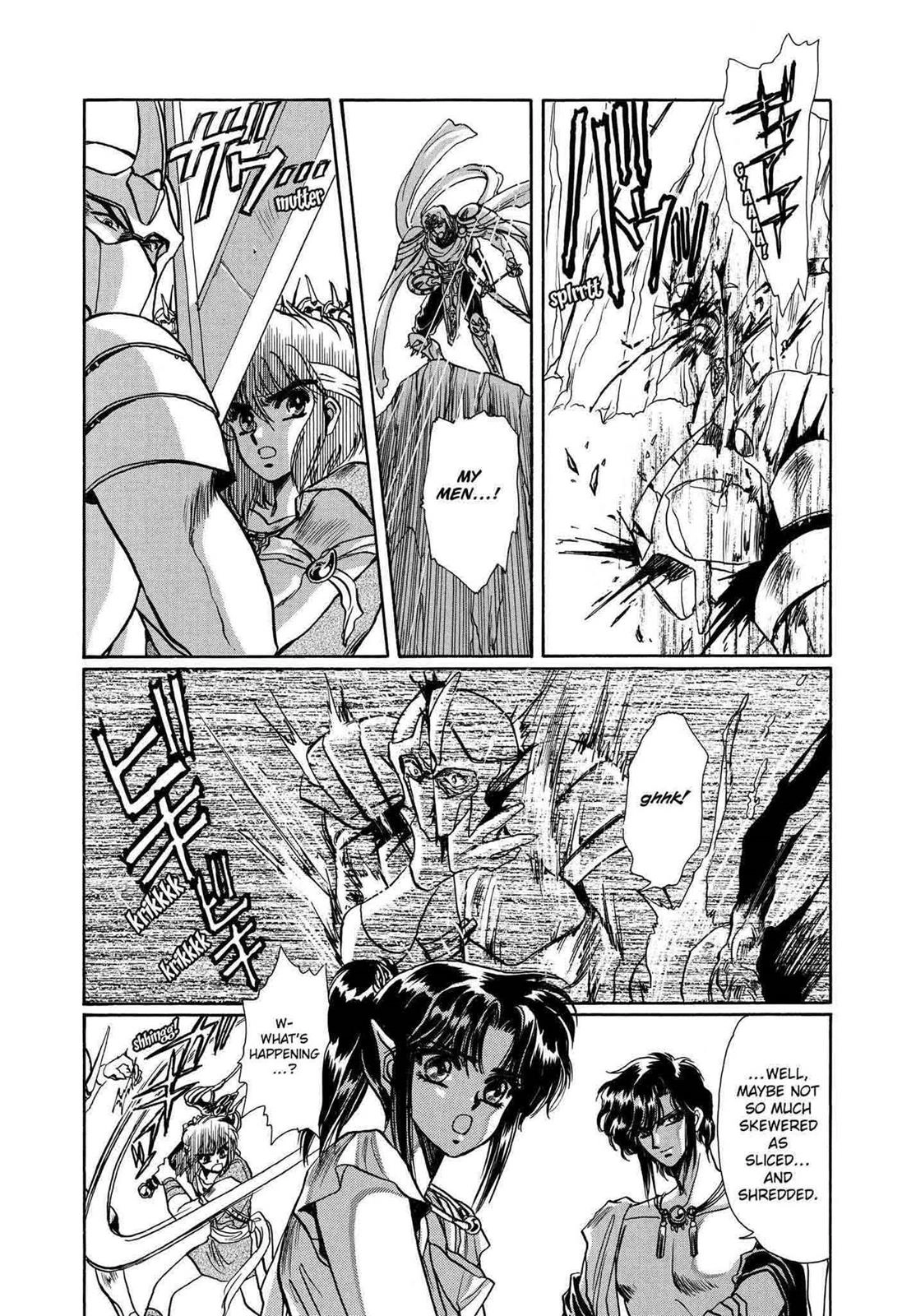 RG Veda Chapter 9 page 23 - 
