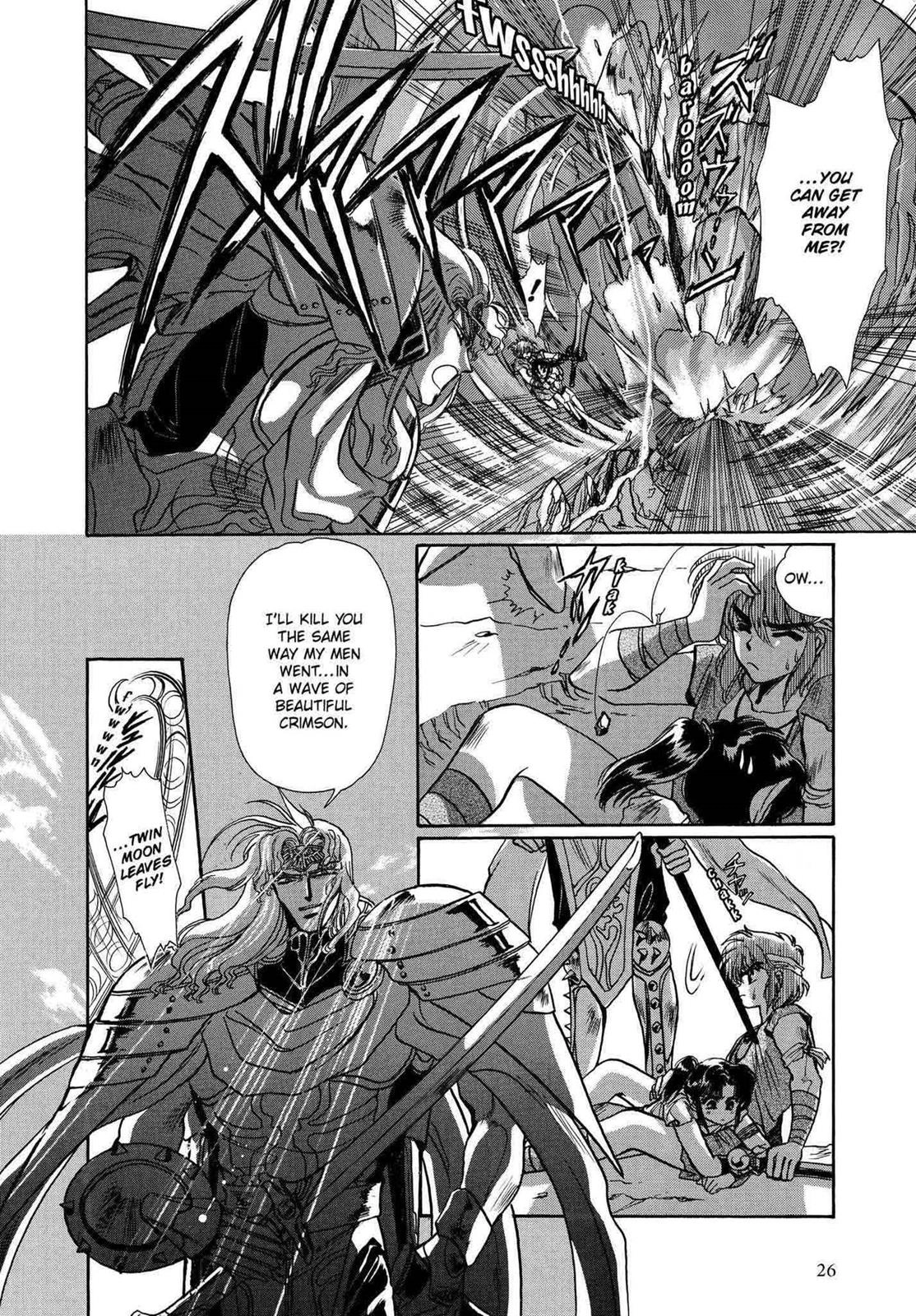 RG Veda Chapter 9 page 26 - 